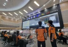 북부재난종합지휘센터 2022년 상반기 119신고, 53초마다 1건