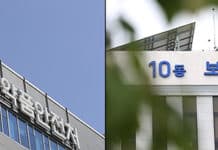 식약처·복지부, 기부 의약품 취득·사용 관리 강화