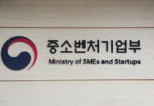 상반기 벤처투자·펀드결성 모두 역대 상반기 첫 4조원 돌파