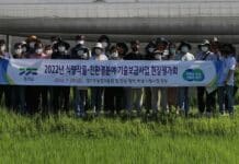 경기도 농기원, ‘식량작물·친환경 분야 기술 보급사업’ 현장 평가회