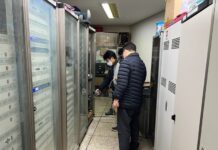 경기도, 공동주택 홈네트워크 보안 강화 추진. 개선안 11개 중앙부처 제출