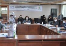 경기도 인재원-타이베이시 공무원 훈련처, ‘고령화 현황 및 해결방안’ 온라인 세미나