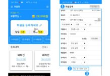 경기도 요일, 운송시각, 날씨까지 고려한 인공지능 화물운임 중개서비스 기술 개발돼