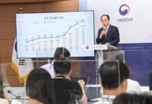 내년 나라살림 적자, GDP 대비 5.1→2.6%…국가채무비율 49.8%