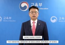 교육차관, G20장관회의서 ‘디지털 인재양성 종합방안’ 소개