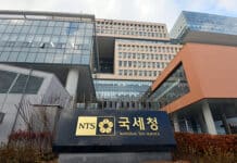 “상반기 근로장려금 신청하세요”…146만명에 안내문