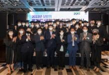 상반기 경기도생활기술학교 졸업식, “신중년 세대의 인생2막 응원”