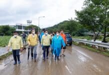 김동연 지사, 태풍 ‘힌남노’ 북상 대비 “안전관리 철저히 하라” 특별지시