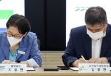 경기도, 10월 용인에 학대피해노인전용쉼터 개소. 쉼터 총 3개소로 확대