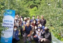 경기도 농기원, 친환경 사과 병해관리 기술 개발. 검증위한 현장평가회 개최