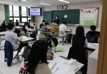 13일부터 초6·중3·고2 컴퓨터 기반 ‘학업성취도 자율평가’