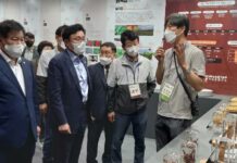 2022 영주세계풍기인삼엑스포 인삼미래관 인기