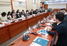 수출 확대방안 논의 위한 충북 수출기업 간담회 개최