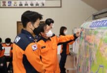 동시다발 피해상황 대응 불시 긴급구조통제단 가동훈련 실시