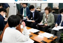 인천시, 미래 신성장 스포츠산업 육성할 창업지원실 개소