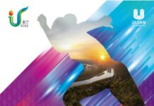 세종시 선수단, 제42회 전국장애인체육대회 참가