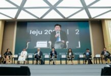 제주도-세계자연보전연맹, 자연 지방정부 파트너십 출범