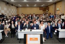 기후정의 실현 위해 지역 네트워크 구축 합의