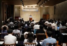 기업의 환경ㆍ사회ㆍ투명 경영(ESG) 지원 강화