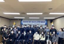 세곡 청소년 공부방 기지개 ‘활짝’