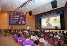 성공적인 ‘창업’ 파트너 ‘고양특례시’