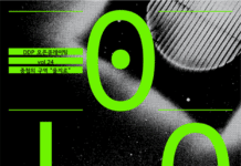 서울디자인재단, 버려진 철판이 예술 작품으로… DDP에서 만나는 을지로