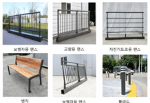 서울시, 안전하고 편리한  인증제품 47점 선정