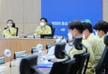 겨울철 자연재난 예방대책 추진. 상습결빙구간 등 1,907곳 집중관리