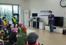 인천시, 연평면 어르신 대상‘찾아가는 소비자교육’실시