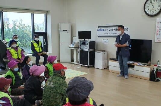 인천시, 연평면 어르신 대상‘찾아가는 소비자교육’실시