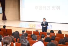 이현재 하남시장 “어린이회관·어린이도서관·한홀중 신설” 교육인프라 비전 제시