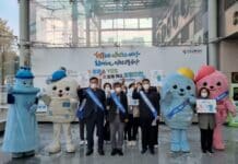 인천시, 도시철도건설본부와 함께 청렴의지 다져