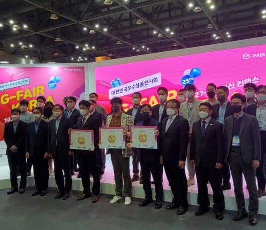 ‘지페어 코리아 2022’에서 새싹기업 투자유치설명회 열려