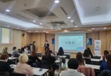 다문화가정 대상 의료코디네이터 신규양성교육 실시