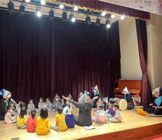 서울시사회서비스원, 문화예술교육으로 유아 감수성 향상