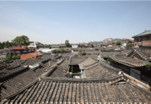 서울시 한옥 보전․진흥 정책 ‘2022 아시아도시경관상’ 수상 쾌거