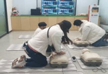 반포역 시민안전체험관에서 심폐소생술 배우세요