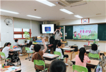 곤충 전문강사가 초등학교 직접 찾아가는 ‘곤충교실’ 운영
