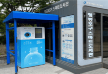 서울시, 62억원 투입해 재활용 자원 분리배출 강화