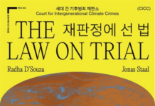 문화비축기지, 연말연시를 문화전시로 풍성하게 채우세요