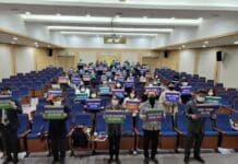 기부 물품 제공실적 전국 1위 숨은 주역들, ‘경기 푸드뱅크의 날’에 함께 모였다!