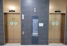 경기도청 ‘688 계단헬스장’으로 건강과 에너지 잡는다