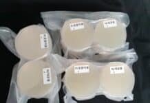 하반기 버섯 재배시설에 ‘오염진단 배지키트’ 무상 공급