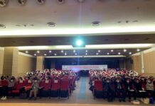 2022년 치매관리사업 발전대회 개최