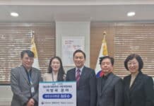 강남구, 대한민국 지방재정대상 ‘최우수기관’ 선정…2회 연속 수상 쾌거