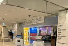 강남구, 서울 도심 최대 규모 배달로봇 실증사업 추진