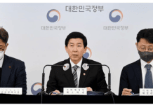 공공기관 정원 1만2000명 구조조정…안전인력은 증원