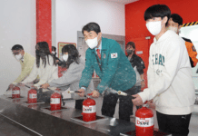 모든 시·도에 ‘안전체험관’ 만든다…교사 심폐소생술 연수 확대