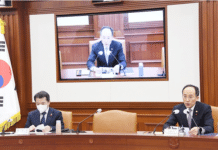 추 부총리 “내년에도 대외 여건 어려움 지속…우리 경제에 부담”