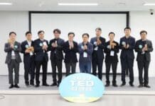 경기도의 새바람, 경기도 과장들의 정책 오디션. ‘TED워크숍’ 열려